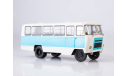 автобус Газ Кубань Г1А1 О2 1972 СССР IXO Автоистория Наши автобусы Modimio № 3 1:43, масштабная модель, scale43