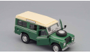 Land Rover Series III 109 Defender 1974 Cararama Hongwell 1:43, масштабная модель, scale43