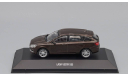 Ваз Лада Веста Lada Vesta SW Автолегенды Новая эпоха 1:43, масштабная модель, scale43