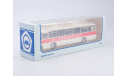 автобус Ikarus Икарус 250.59 Intourist Интурист 1987 СССР Советский Автобус SSM 1:43, масштабная модель, scale43