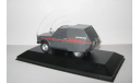 Ваз 2121 Нива Lada 4х4 из т/ф ’Мираж’ СССР ICV 1:43 ICV047 Лимит 75 шт Раритет, масштабная модель, scale43
