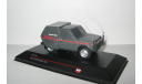 Ваз 2121 Нива Lada 4х4 из т/ф ’Мираж’ СССР ICV 1:43 ICV047 Лимит 75 шт Раритет, масштабная модель, scale43
