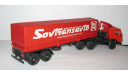 Камаз 5410 + полуприцеп Одаз 9370 ’Совтрансавто’ Юбилейный СССР Арек Элекон 1:43 Сделано в СССР Раритет, масштабная модель, scale43