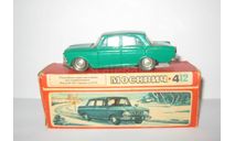 Москвич 412 АЗЛК А2 Номерной без МИ Made in СССР Саратов Агат Тантал Радон 1:43 Ранний!, масштабная модель, scale43