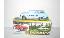 Москвич 426 АЗЛК А3 Аэрофлот Номерной МИ Made in СССР Саратов Агат Тантал Радон 1:43
