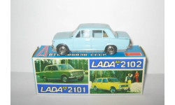 Ваз 2101 Жигули Lada А9 Номерная без МИ Made in СССР Саратов Агат Тантал Радон 1:43 Ранний Новоэкспорт