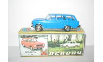 Москвич 426 АЗЛК МИ Made in СССР Саратов Агат Тантал Радон 1:43, масштабная модель, scale43