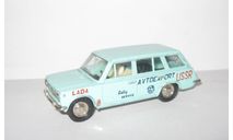 Ваз 2102 Жигули Lada Avtoexport сделано в СССР Агат Тантал Радон Саратов 1:43 Очень редкий цвет!, масштабная модель, scale43