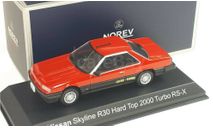 Ниссан Nissan Skyline Hard Top 2000 Turbo RS-X (R30) 1983 Norev 1:43 420183, масштабная модель, scale43