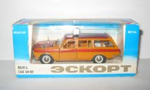 Газ 2402 Волга Аэрофлот сделано в СССР Made in Агат Тантал Радон Саратов 1:43 Салон Капрон, масштабная модель, scale43