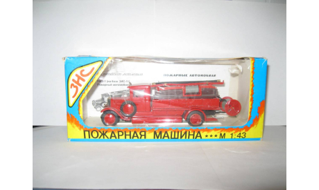 Зис 5 Пожарный ПМЗ 1 1939 СССР Ломо АВМ 1:43, масштабная модель, scale43