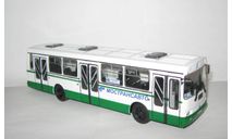 автобус Лаз 52523 Советский автобус Modimio 1:43 Мострансавто Москва Конверсия, масштабная модель, scale43