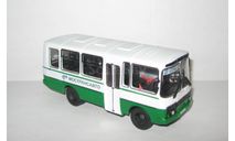 автобус Паз 3205 СССР Советский автобус Modimio 1:43 Мострансавто Москва Конверсия, масштабная модель, scale43