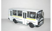 автобус Паз 32051 СССР Советский автобус Modimio 1:43 Мострансавто Москва Конверсия, масштабная модель, scale43