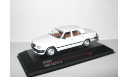 Газ 3110 Волга 1997 Белая IST 1:43 IST033 Раритет