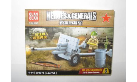 Конструктор Пушка + фигурка Quan Guan (Китайский Lego) Набор № 2, сборные модели артиллерии, scale24