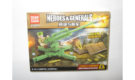 Конструктор Пушка + фигурка Quan Guan (Китайский Lego) Набор № 5, сборные модели артиллерии, scale24