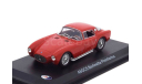 Мазерати Maserati A6GCS Berlinetta Pininfarina 1953 Whitebox 1:43, масштабная модель, scale43