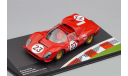 Феррари Ferrari 330 P4 24h Daytona 1967 Drivers: L.Bandini / C. Amon #23 IXO Altaya 1:43, масштабная модель, scale43