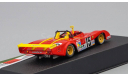 Феррари Ferrari 312 P 24h Le Mans 1973 Drivers: J.Ickx / B.Redman IXO Altaya 1:43, масштабная модель, scale43