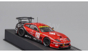 Феррари Ferrari 550 Maranello #21 Paul Ricard FIA GT 2009 IXO Altaya 1:43, масштабная модель, scale43