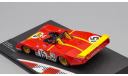 Феррари Ferrari 312 P 24h Le Mans 1973 Drivers: J.Ickx / B.Redman IXO Altaya 1:43, масштабная модель, scale43