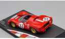 Феррари Ferrari 330 P4 24h Daytona 1967 Drivers: L.Bandini / C. Amon #23 IXO Altaya 1:43, масштабная модель, scale43