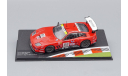 Феррари Ferrari 550 Maranello IXO Altaya 1:43, масштабная модель, scale43