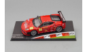 Феррари Ferrari F430 GTC LM GT2 2009 IXO Altaya 1:43, масштабная модель, scale43