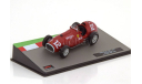 Феррари Ferrari 375 Indy Indianapolis 500 Ascari 1952 IXO Altaya Centauria 1:43, масштабная модель, scale43