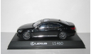 Лексус Lexus LS LS460 F Sport (USF40/41) Черный 2012 Kyosho 1:43, масштабная модель, scale43