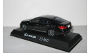 Лексус Lexus LS LS460 F Sport (USF40/41) Черный 2012 Kyosho 1:43, масштабная модель, scale43