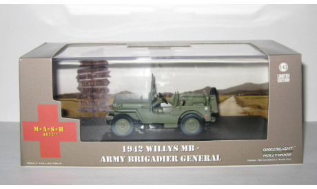 Джип Jeep Willys MB 4x4 Army Brigadier General 1942 (из т/с ’госпиталь M.A.S.H.’) Greenlight 1:43 86593, масштабная модель, scale43