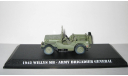 Джип Jeep Willys MB 4x4 Army Brigadier General 1942 (из т/с ’госпиталь M.A.S.H.’) Greenlight 1:43 86593, масштабная модель, scale43