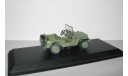 Джип Jeep Willys MB 4x4 Army Brigadier General 1942 (из т/с ’госпиталь M.A.S.H.’) Greenlight 1:43 86593, масштабная модель, scale43