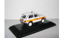 Ваз 2121 21213 Нива Lada Niva 4х4 Hussar 1.7i West Mercia Constabulary Police 1996 ICV 1:43 ICV092, масштабная модель, scale43