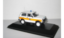 Ваз 2121 21213 Нива Lada Niva 4х4 Hussar 1.7i West Mercia Constabulary Police 1996 ICV 1:43 ICV092, масштабная модель, scale43