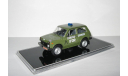 Ваз 2121 21213 Нива Lada Niva 4х4 Британская Полиция IFOR British Military Police ICV 1:43 ICV025A, масштабная модель, 1/43