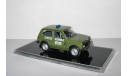 Ваз 2121 21213 Нива Lada Niva 4х4 Британская Полиция IFOR British Military Police ICV 1:43 ICV025A, масштабная модель, 1/43