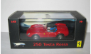 Феррари Ferrari 250 Testa Rossa 1958 Hot Wheels Elite 1:43, масштабная модель, scale43