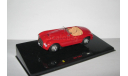 Феррари Ferrari 166 MM 1949 Hot Wheels Elite 1:43, масштабная модель, scale43