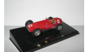 Феррари Ferrari 375 F1 Victory 1951 Hot Wheels Elite 1:43, масштабная модель, scale43