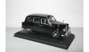 Austin FX 4 London Taxi Такси Лондона 1965 IXO Altaya 1:43, масштабная модель, scale43