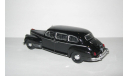 лимузин Зис 110 (прототип - Packard) 1941 IST IXO DeAgostini Автолегенды СССР 1:43, масштабная модель, scale43