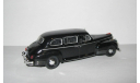 лимузин Зис 110 (прототип - Packard) 1941 IST IXO DeAgostini Автолегенды СССР 1:43, масштабная модель, scale43