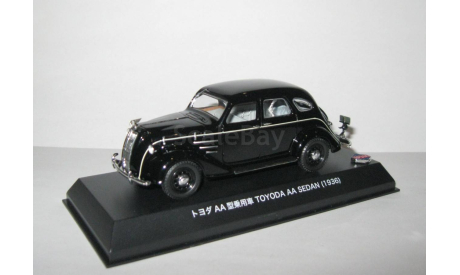 Тойота Toyoda AA Sedan 1936 Черная Kyosho 1:43 ПЕРВАЯ модель Тойота, масштабная модель, scale43