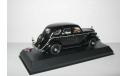 Тойота Toyoda AA Sedan 1936 Черная Kyosho 1:43 ПЕРВАЯ модель Тойота, масштабная модель, scale43