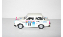 Трабант Trabant 601 Ралли Rally Monte Carlo 1992 IST 1:43 IST083, масштабная модель, scale43