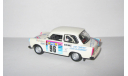 Трабант Trabant 601 Ралли Rally Monte Carlo 1992 IST 1:43 IST083, масштабная модель, scale43