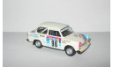 Трабант Trabant 601 Ралли Rally Monte Carlo 1992 IST 1:43 IST083, масштабная модель, scale43